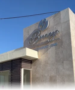 Bonanza Restaurant Bar