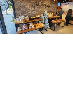 Pastelería y Repostería La Michoacana