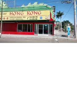 Restaurant Hong Kong